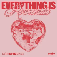 STAN ON: EVERYTHING IS ROMANTIC poster