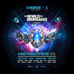 The World of Drum & Bass poster