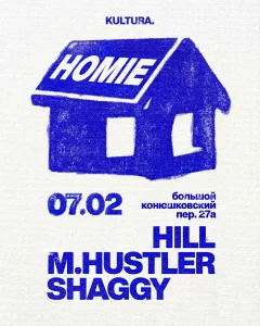 HOMIE poster