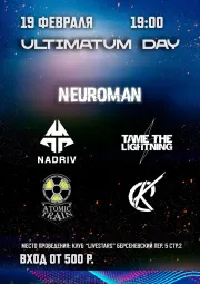 Ultimatum Day  poster