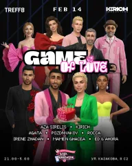 GAME OF LOVE | ИГРА В ЛЮБОВЬ  poster
