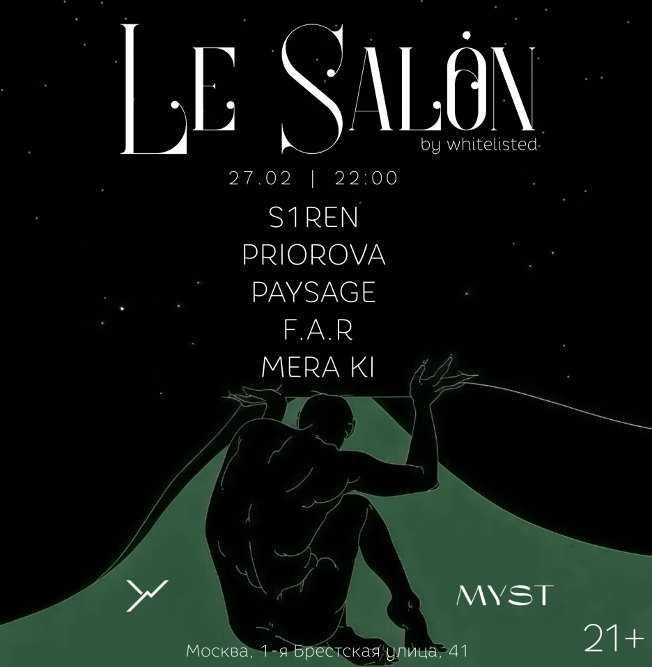 LE SALON by whitelisted