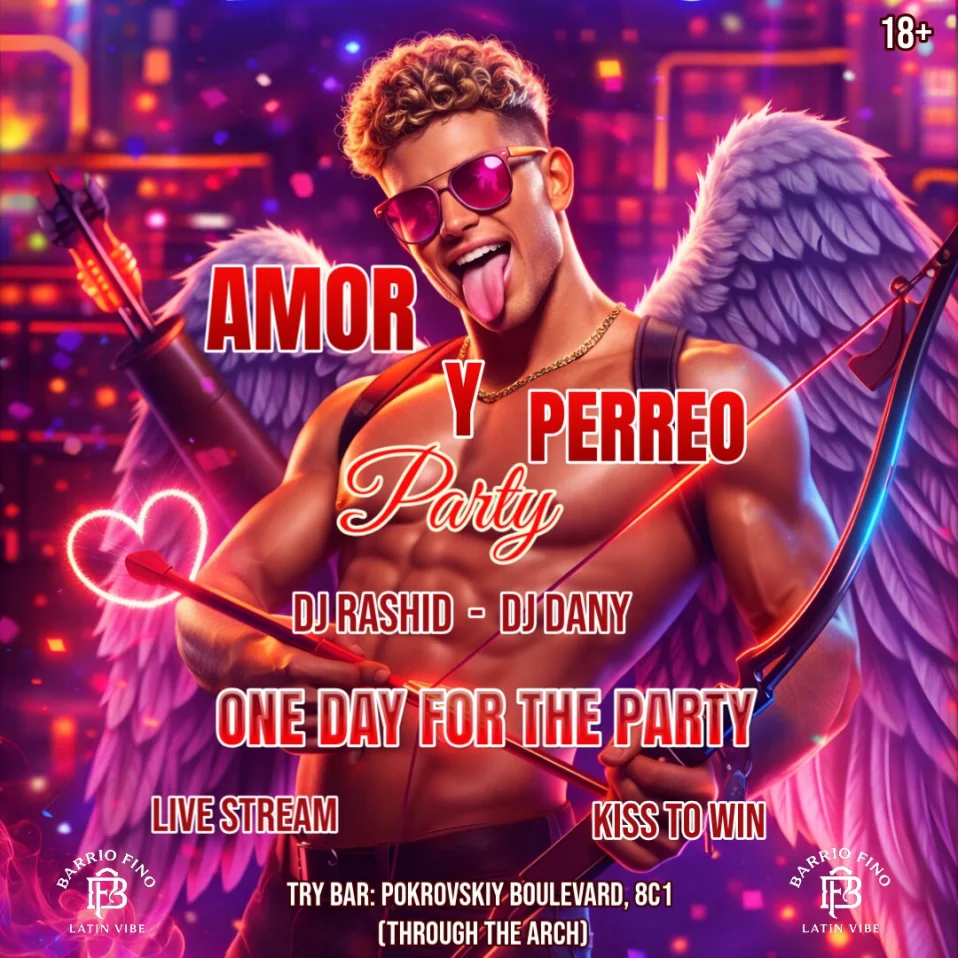 💗Amor y Perreo💓