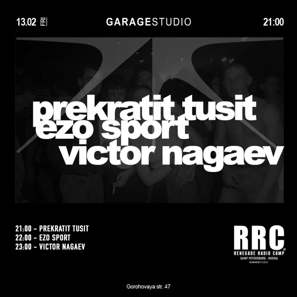 Kontrkult на Renegade Radio Camp 