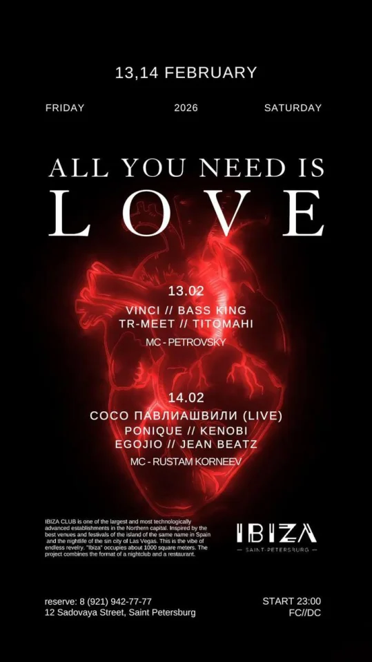 All you need is love