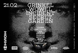 GRINKEL WOWEL INCIDENT x  SECRET GARDEN  poster