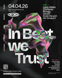 04|04|26 - IBWT BASS SESSION - K-30 poster