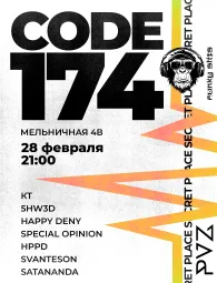 CODE 174 poster