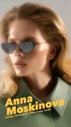 ВОСКРЕСЕНЬЕ poster