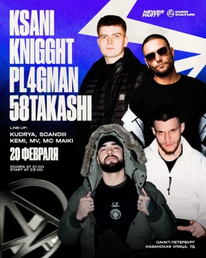 KSANI, KNIGGHT, PL4GMAN & 58TAKASHI