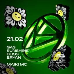 Суббота poster