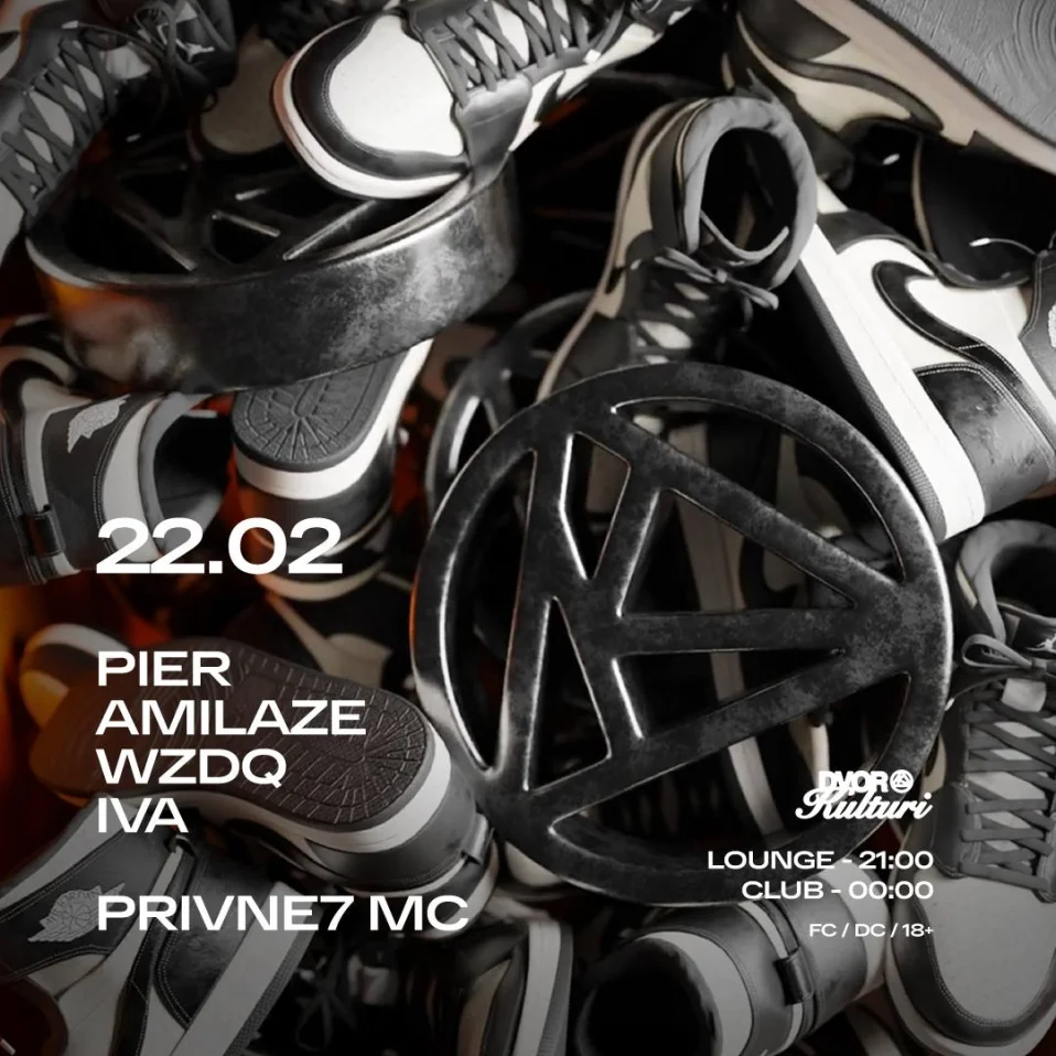 Воскресенье