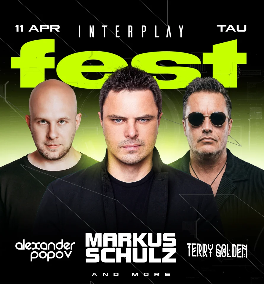Interplay Fest