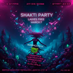 SHAKTI PARTY poster