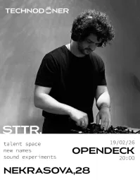 open decks  poster