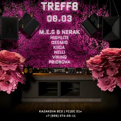 08.03 | TREFF8 | WOMEN’S NIGHT poster