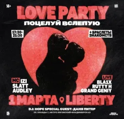 LOVE PARTY
