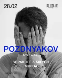 POZDNYAKOV  poster