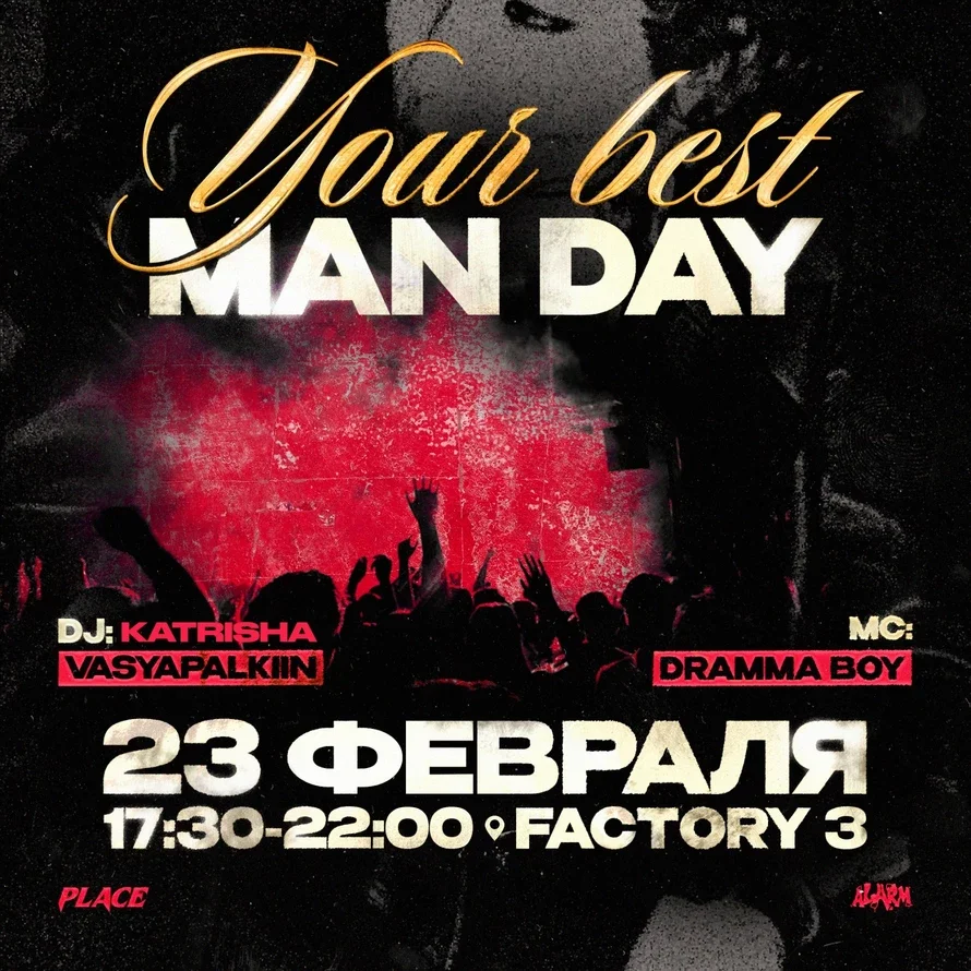 Your best man day