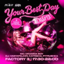 WOMEN DAY'S EVE poster