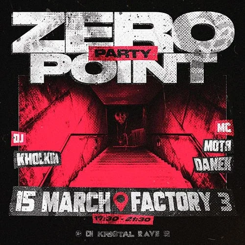 ZERO POINT PARTY