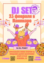 DJ EL PINKY poster