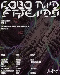 HOBO & FRIENDS poster