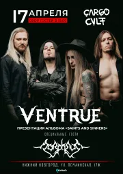  Ventrue • Презентация альбома poster