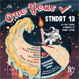 STNDRT13 ONE YEAR