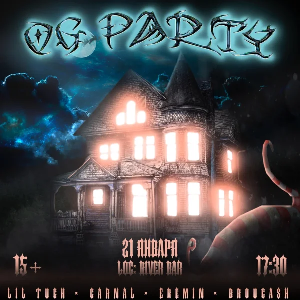 OG Party