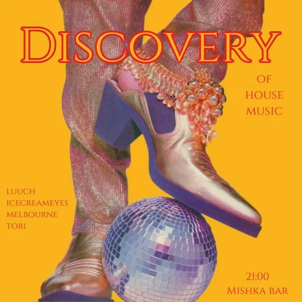 Discovery