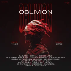OBLIVION 14.03 poster