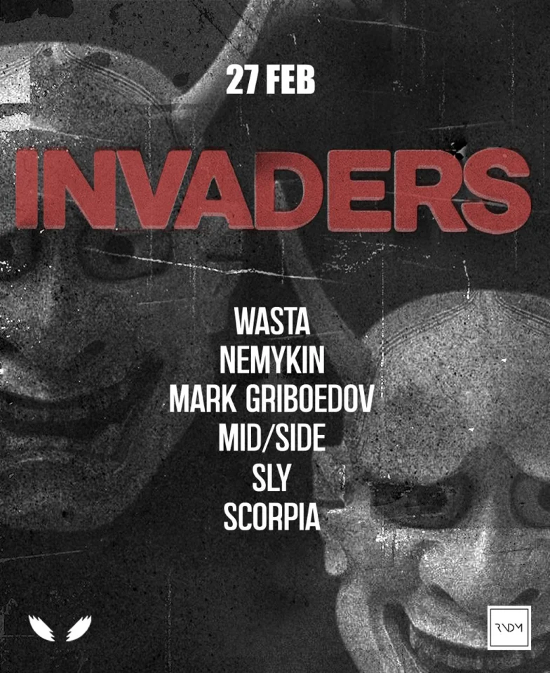 INVADERS