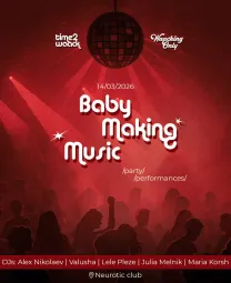 BABY MAKING MUSIC  poster