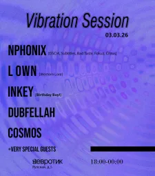 Vibration Session  poster