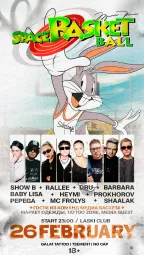 SPACE BASKETBALL JAM poster