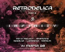 RETRODELICA part.8: Infinity poster