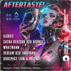 Aftertaste! poster