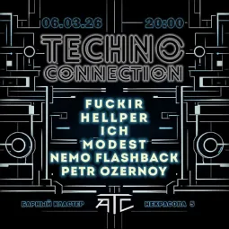 Techno Connection poster