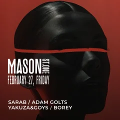 FEBRUARY 27 | FRIDAY poster