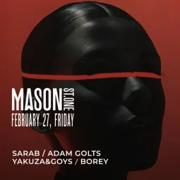 FEBRUARY 27 | FRIDAY poster