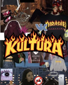 ВЕРНИТЕ НАШ 2К17  poster