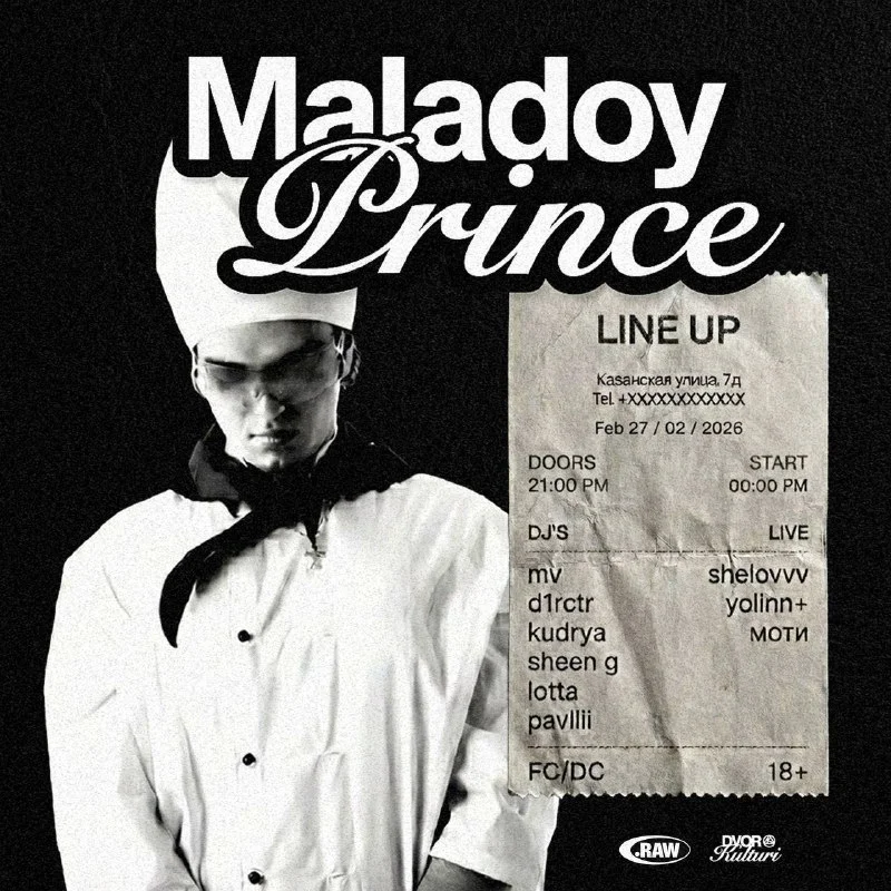 Maladoy Prince