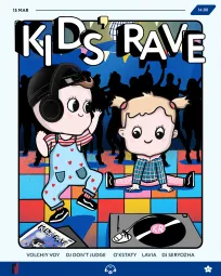 KIDS RAVE poster