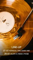 Суббота poster