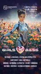GIRLS LOVE BASS  poster