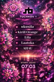 PSY-GIRLS POWER!  poster