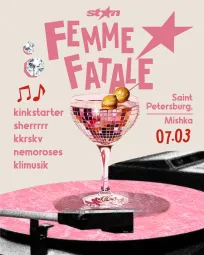 FEMME FATALE poster