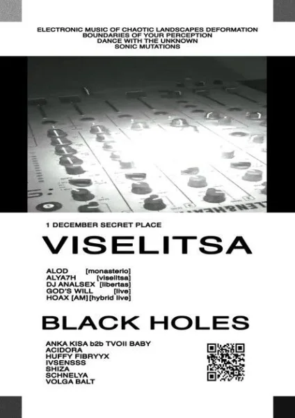 VISELITSA X BLACK HOLES