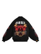 СВИТШОТ НА МОЛНИИ | HAO (ХАО)